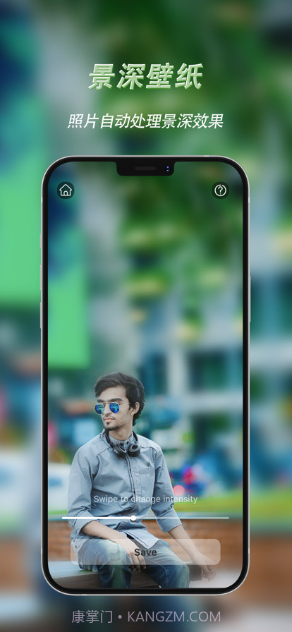 万能组件盒截图1 万能组件盒截图1