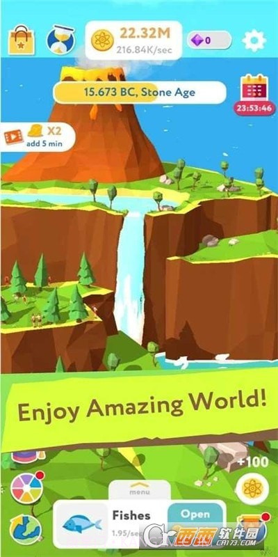 原始人野外生存截图2