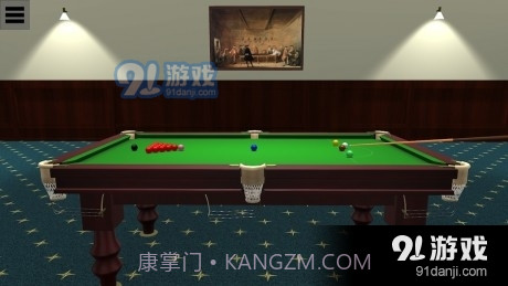 斯诺克台球在线截图1