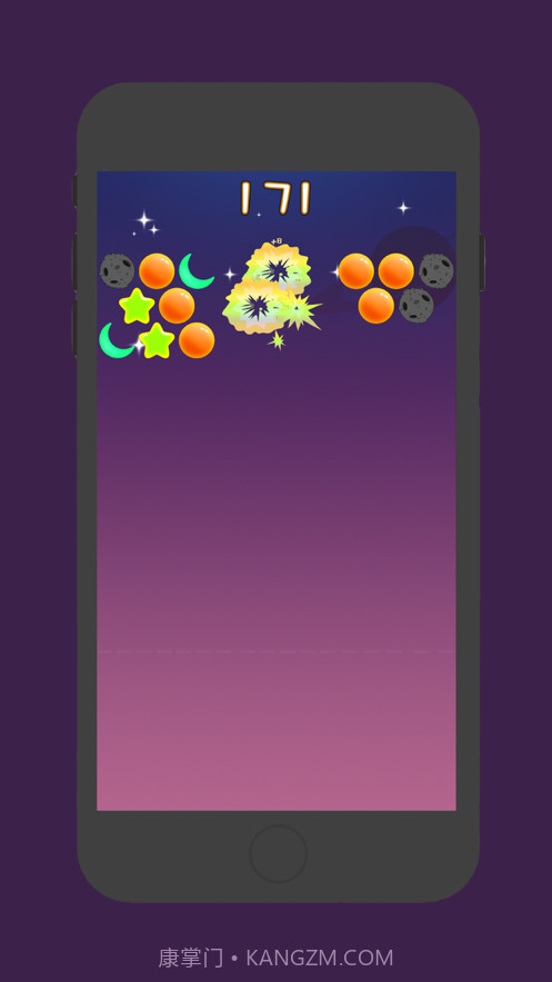 阳光泡泡龙截图5