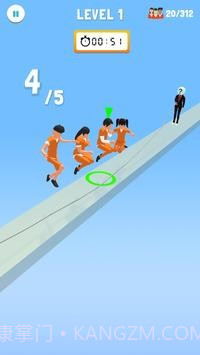 致命淘汰赛截图4