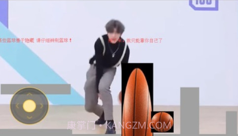 坤坤跑酷截图1 坤坤跑酷截图1