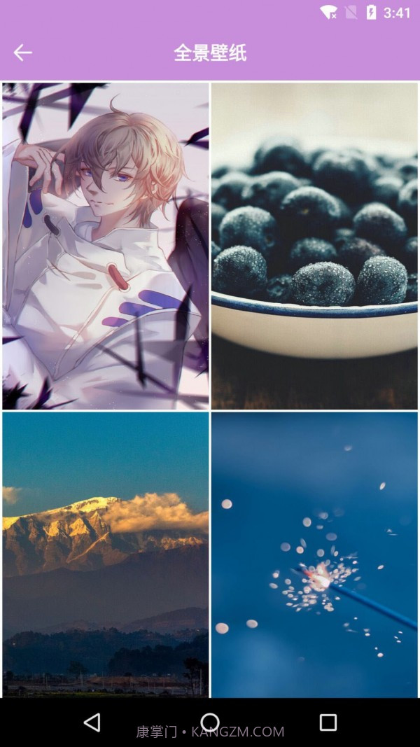 动态壁纸视频桌面截图2