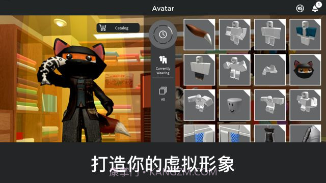 roblox马桶人收集模拟器截图3 roblox马桶人收集模拟器截图3