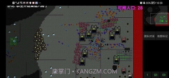 铁锈战争群星截图1 铁锈战争群星截图1