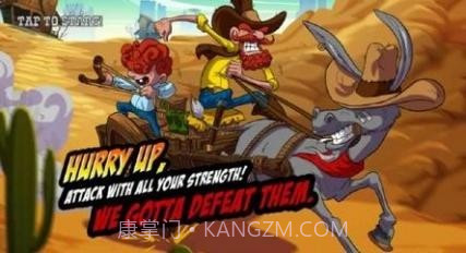 西部荒野牛仔截图4 西部荒野牛仔截图4