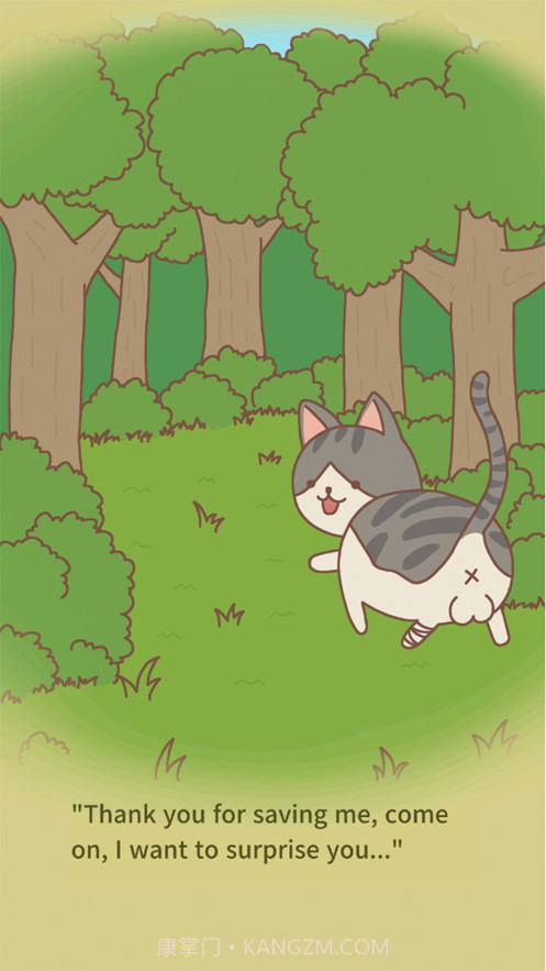 猫餐厅烹饪大师截图3 猫餐厅烹饪大师截图3