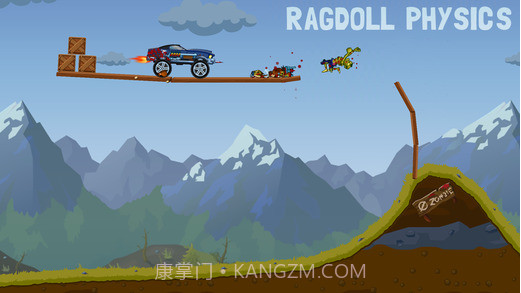 僵尸公路旅行：试验截图2