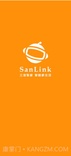 三宝智家(智能家居机器人)V2.0.3 安卓最新版截图5