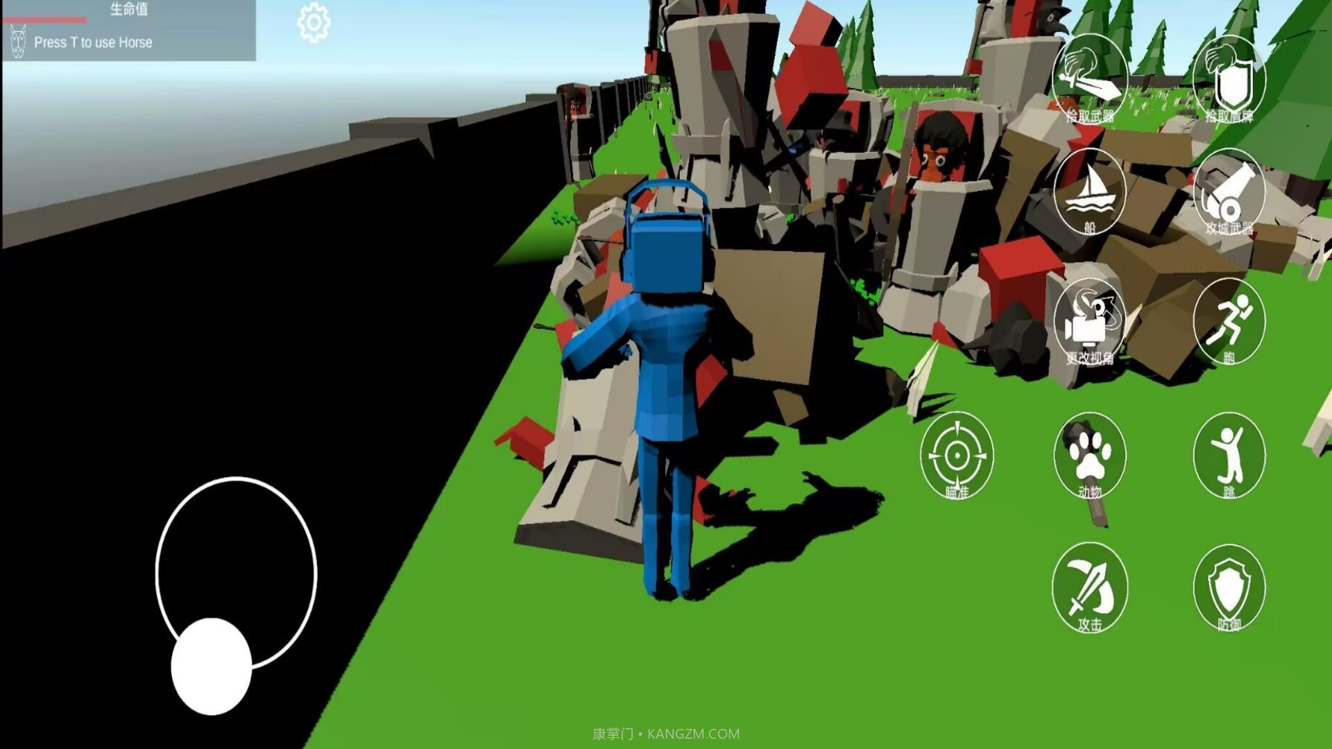 马桶人游乐派对截图3