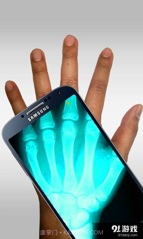 Xray Scanner截图6 Xray Scanner截图6