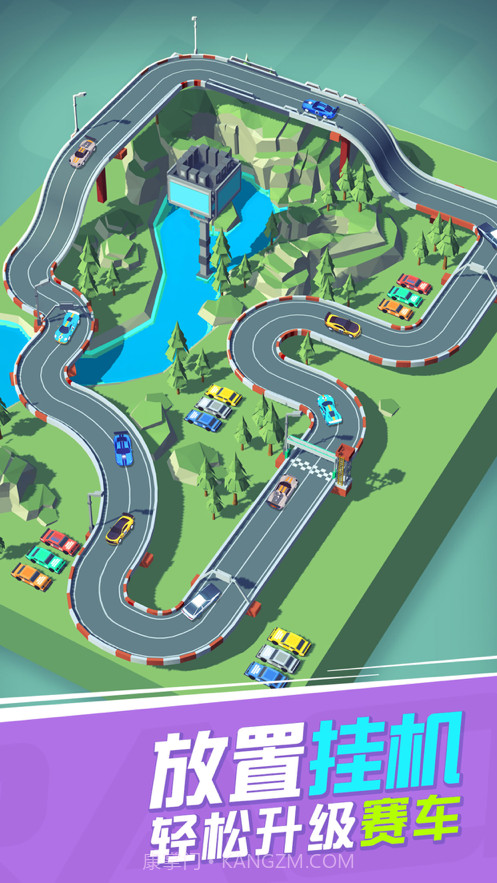 漂移飞车截图3 漂移飞车截图3