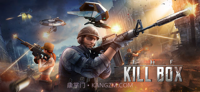 枪王对决：正义枪战v1.0截图4