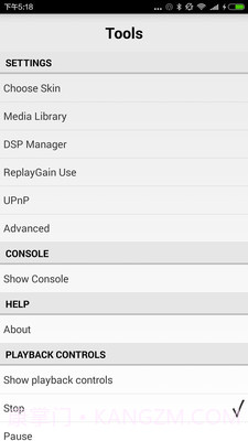 foobar2000播放器截图3 foobar2000播放器截图3