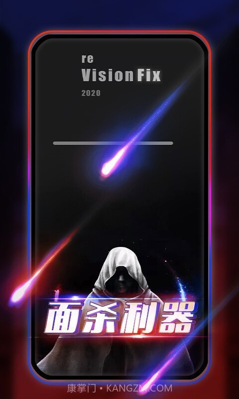 阿瓦隆AVALON截图2 阿瓦隆AVALON截图2