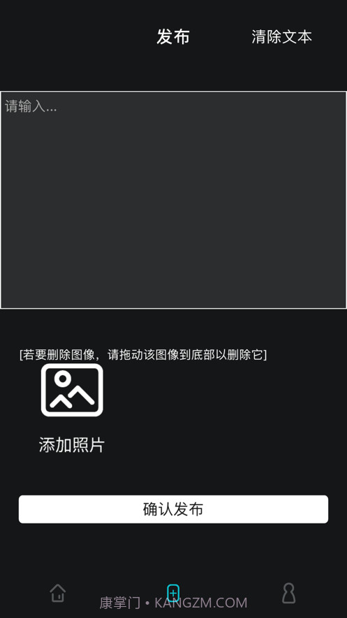 彩虹花花截图3 彩虹花花截图3