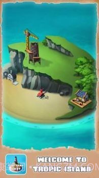 博奇土地探索截图3 博奇土地探索截图3