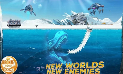 死亡蠕虫截图1 死亡蠕虫截图1