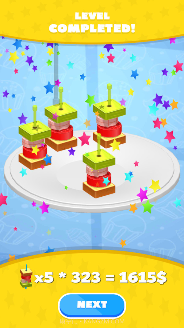 欢乐串串截图4 欢乐串串截图4