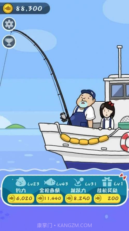 少女的历险截图3 少女的历险截图3