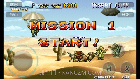 合金弹头6截图2 合金弹头6截图2