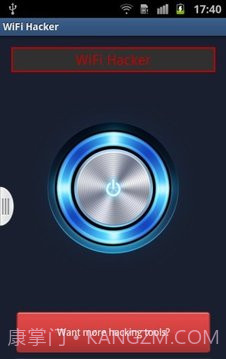 为 WiFi 黑客免费截图1 为 WiFi 黑客免费截图1