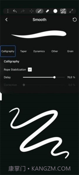iArtbook截图2 iArtbook截图2