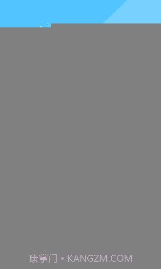 心事APP截图2 心事APP截图2