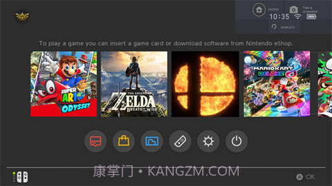 任天堂switch模拟器截图1 任天堂switch模拟器截图1