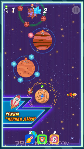 太空冲突:入侵截图2