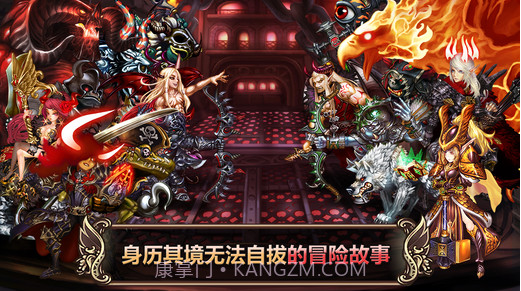 星之后裔: 第四季 星辰之歌截图3 星之后裔: 第四季 星辰之歌截图3