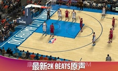 NBA2K20安卓豪华存档版截图3 NBA2K20安卓豪华存档版截图3