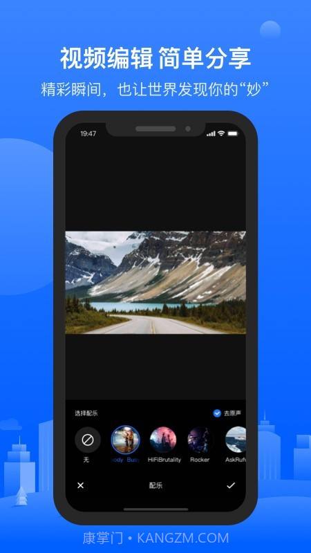 6帧探截图4 6帧探截图4