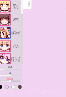 牛奶画廊像素游戏截图1 牛奶画廊像素游戏截图1