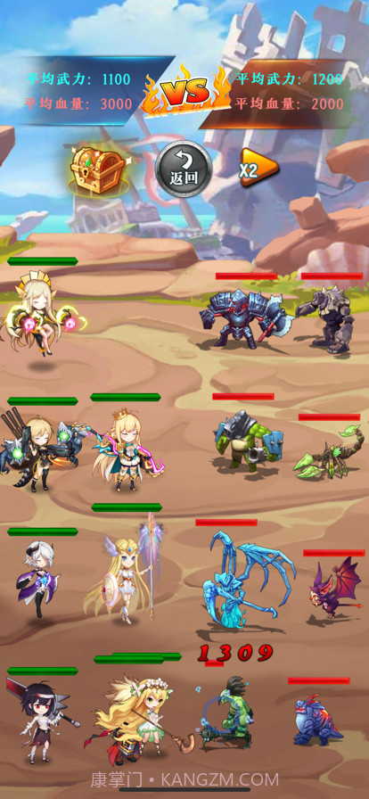 奇异的冒险小队截图3 奇异的冒险小队截图3