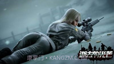 逝去的光芒截图2 逝去的光芒截图2