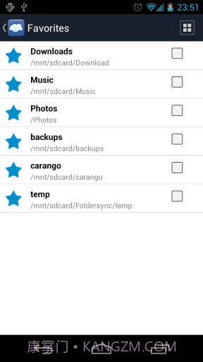 文件夹同步 FolderSync截图5 文件夹同步 FolderSync截图5
