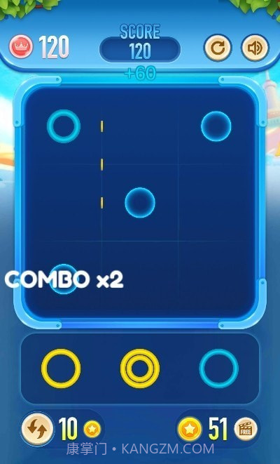 疯狂色环截图2 疯狂色环截图2