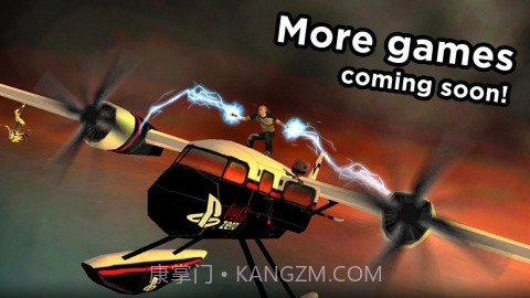 索尼全明星岛屿截图5 索尼全明星岛屿截图5