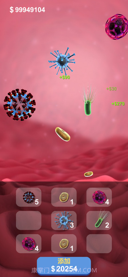 细胞吞噬游戏截图4 细胞吞噬游戏截图4