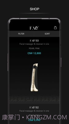 FAQ截图1 FAQ截图1