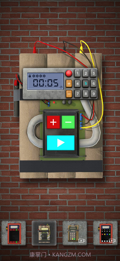 炸弹模拟器截图13 炸弹模拟器截图13