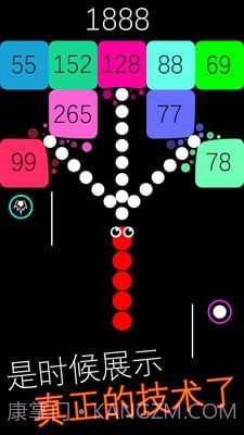 跳舞的蛇蛇截图1