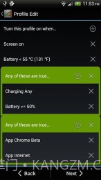 SetCPU中文版截图1