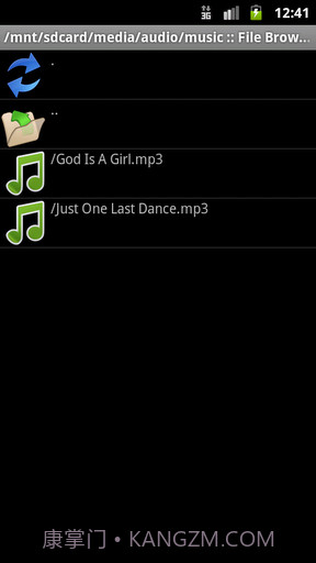 铃声剪辑器 Ringtone Maker截图2 铃声剪辑器 Ringtone Maker截图2
