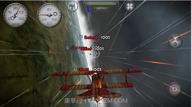 搏击长空:崛起的荣耀截图3