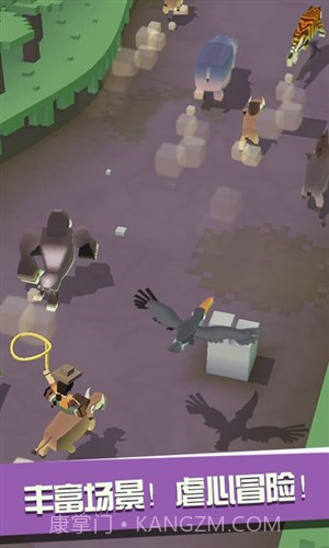 疯狂动物园截图1 疯狂动物园截图1