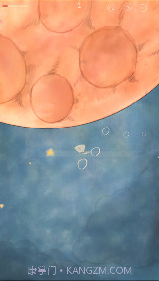 喜欢和你在一起截图2 喜欢和你在一起截图2