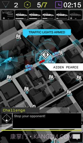 看门狗控制系统截图4