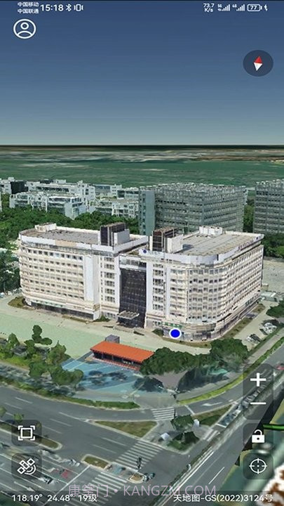 北斗精图截图1 北斗精图截图1